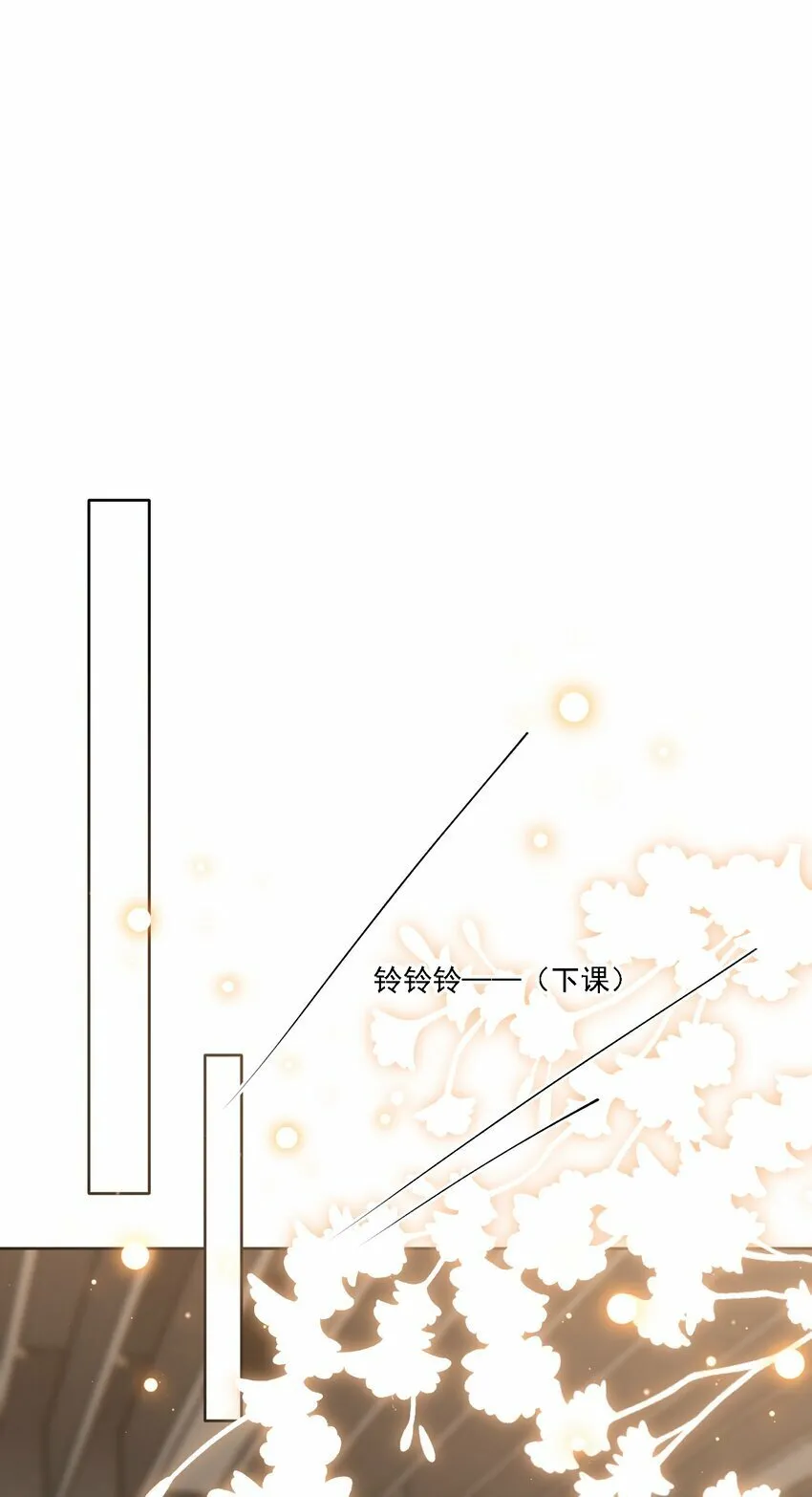 017 开始竞争 第3页