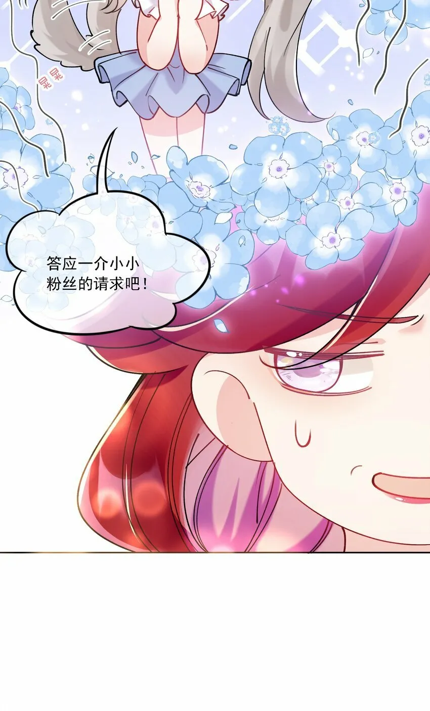 017 开始竞争 第7页
