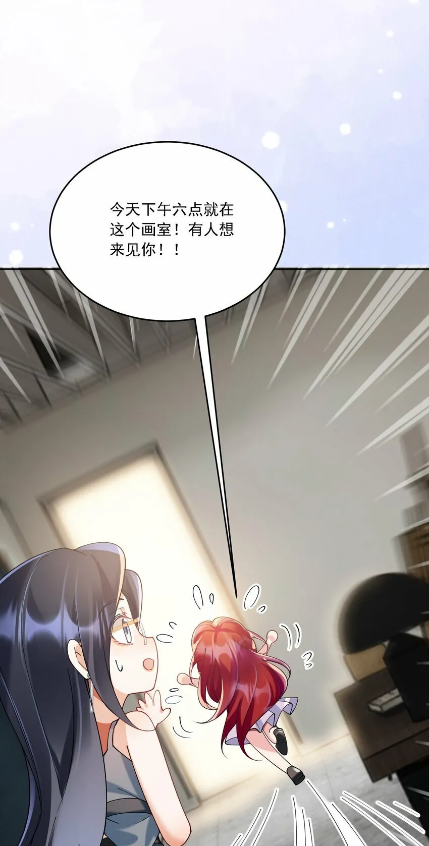 017 开始竞争 第13页