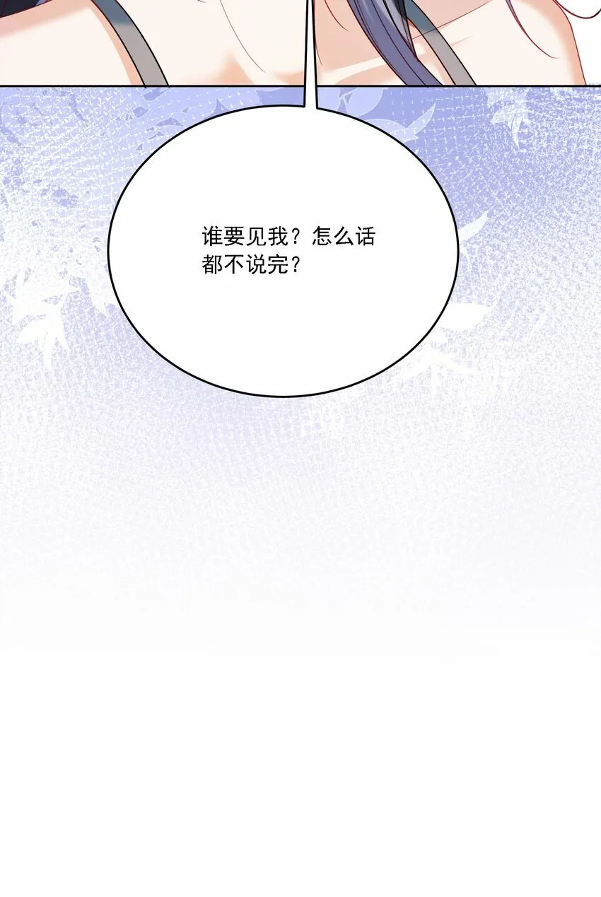017 开始竞争 第16页