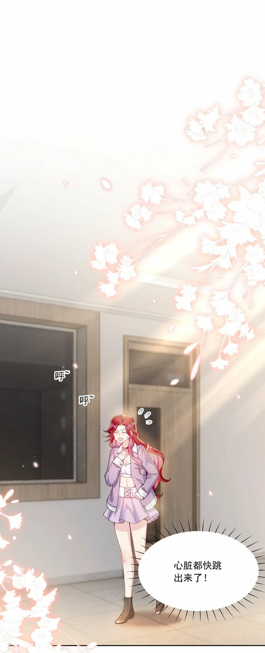 017 开始竞争 第17页