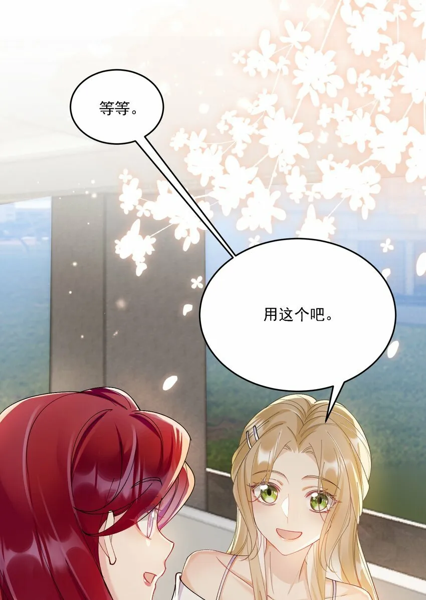 017 开始竞争 第19页