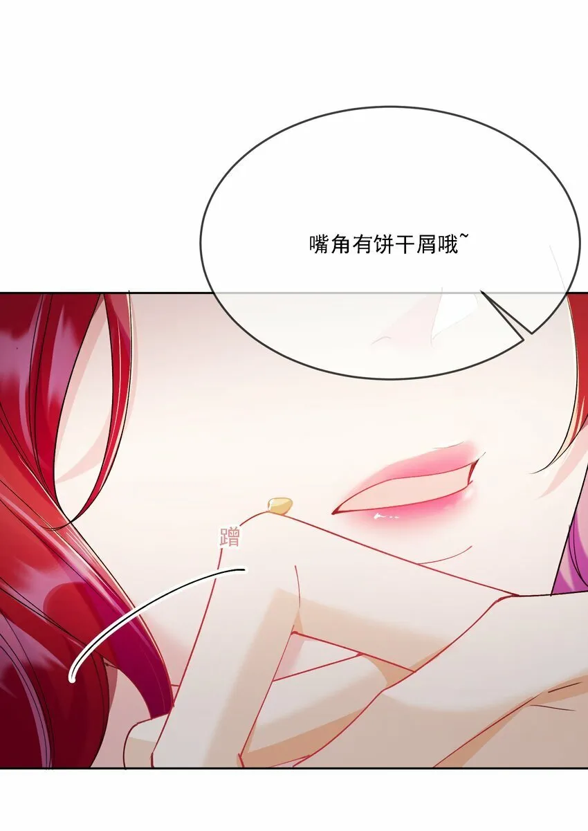 017 开始竞争 第32页