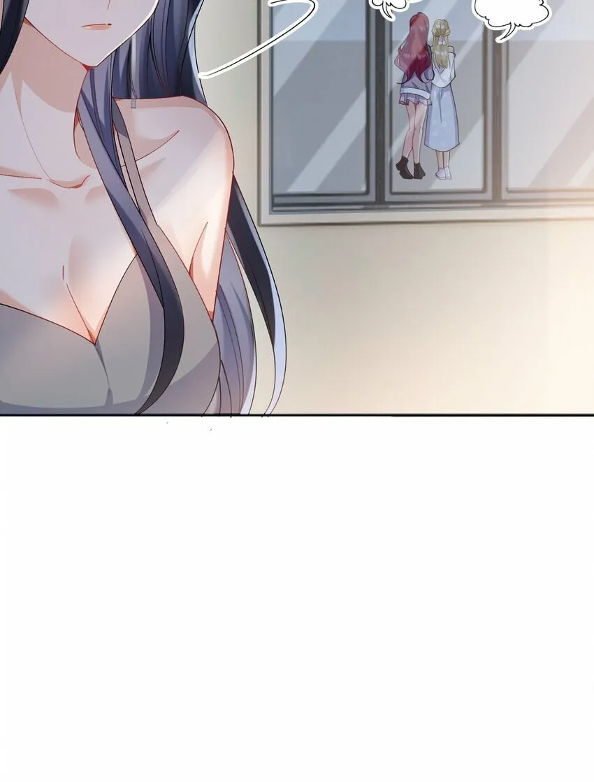 017 开始竞争 第40页