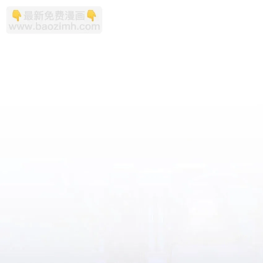 019 一见倾心 第3页