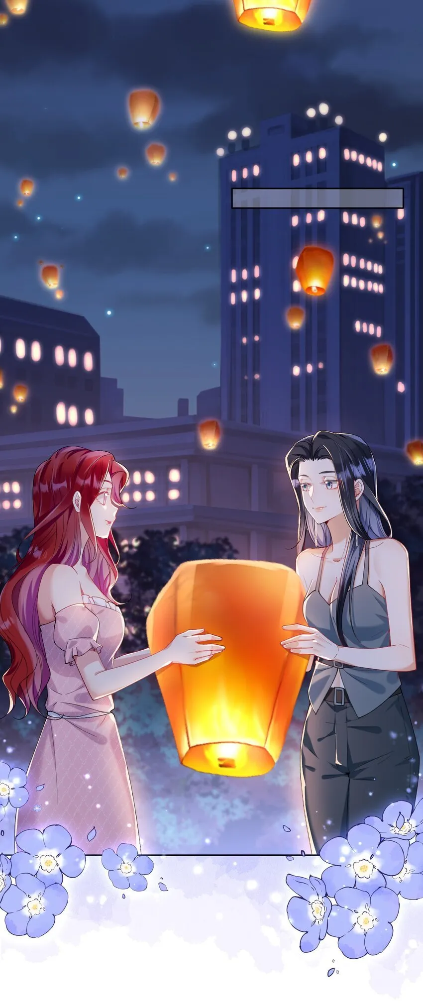 20 犹如故人归 第25页