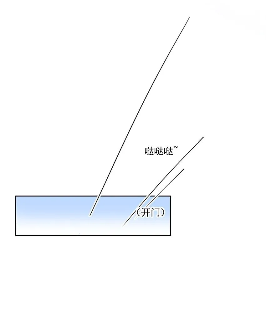 023 助攻道具 第19页