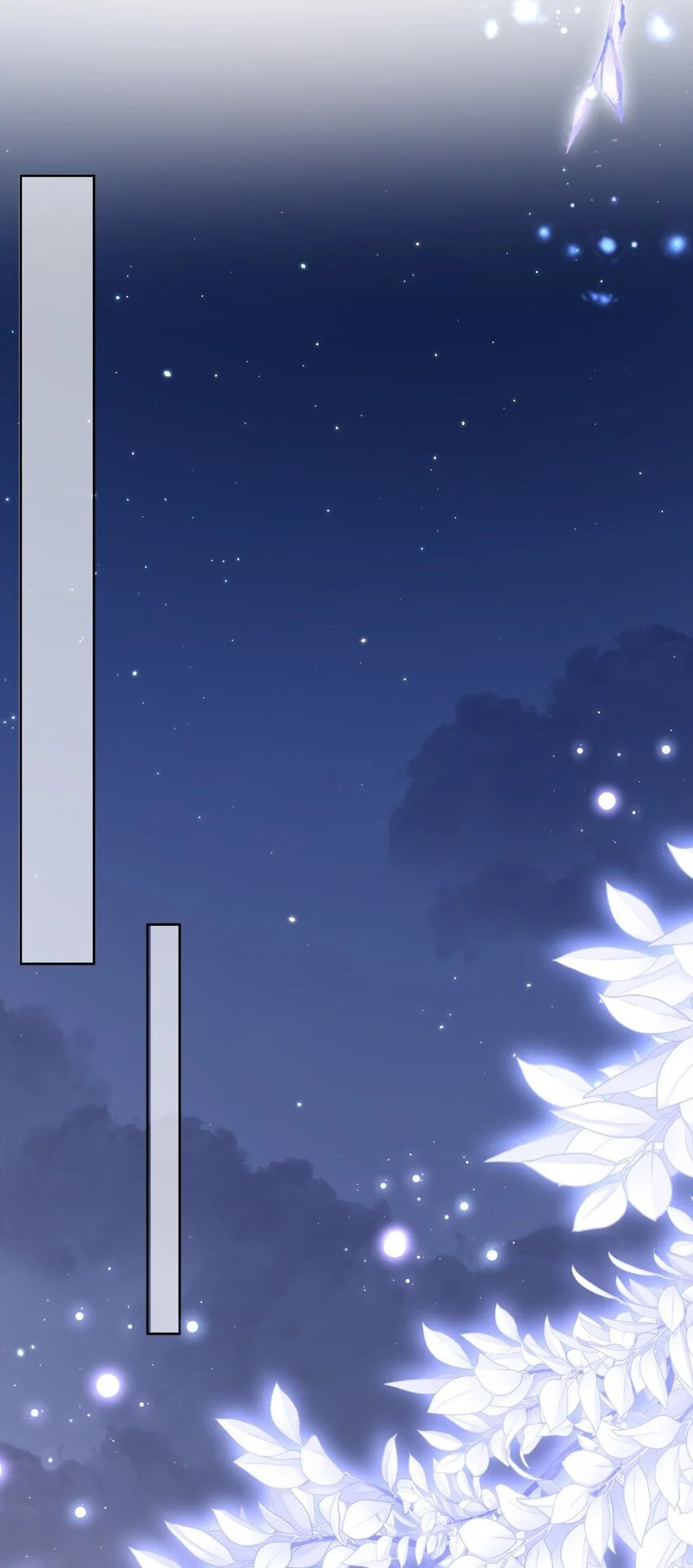 028 扑通扑通 第27页