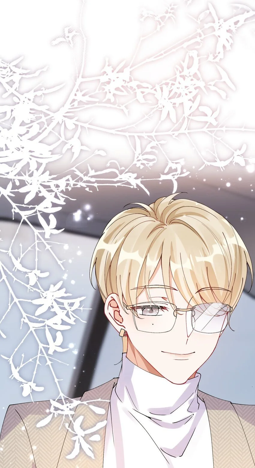 028 扑通扑通 第46页