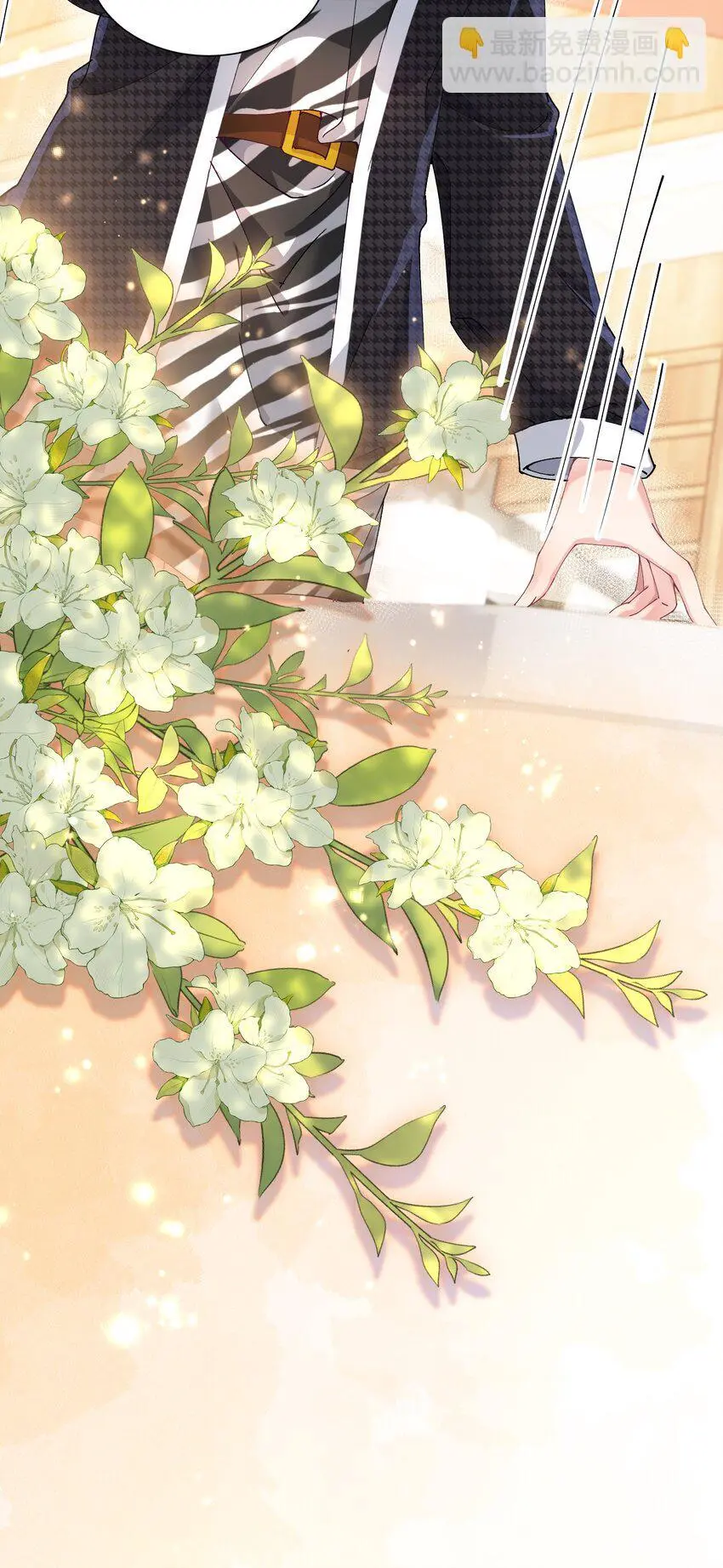 029 胡思乱想 第51页