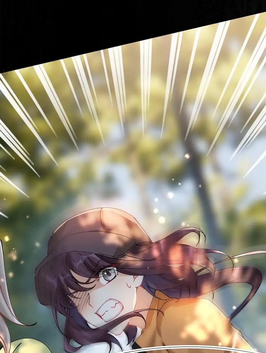 030 一起去吧 第44页