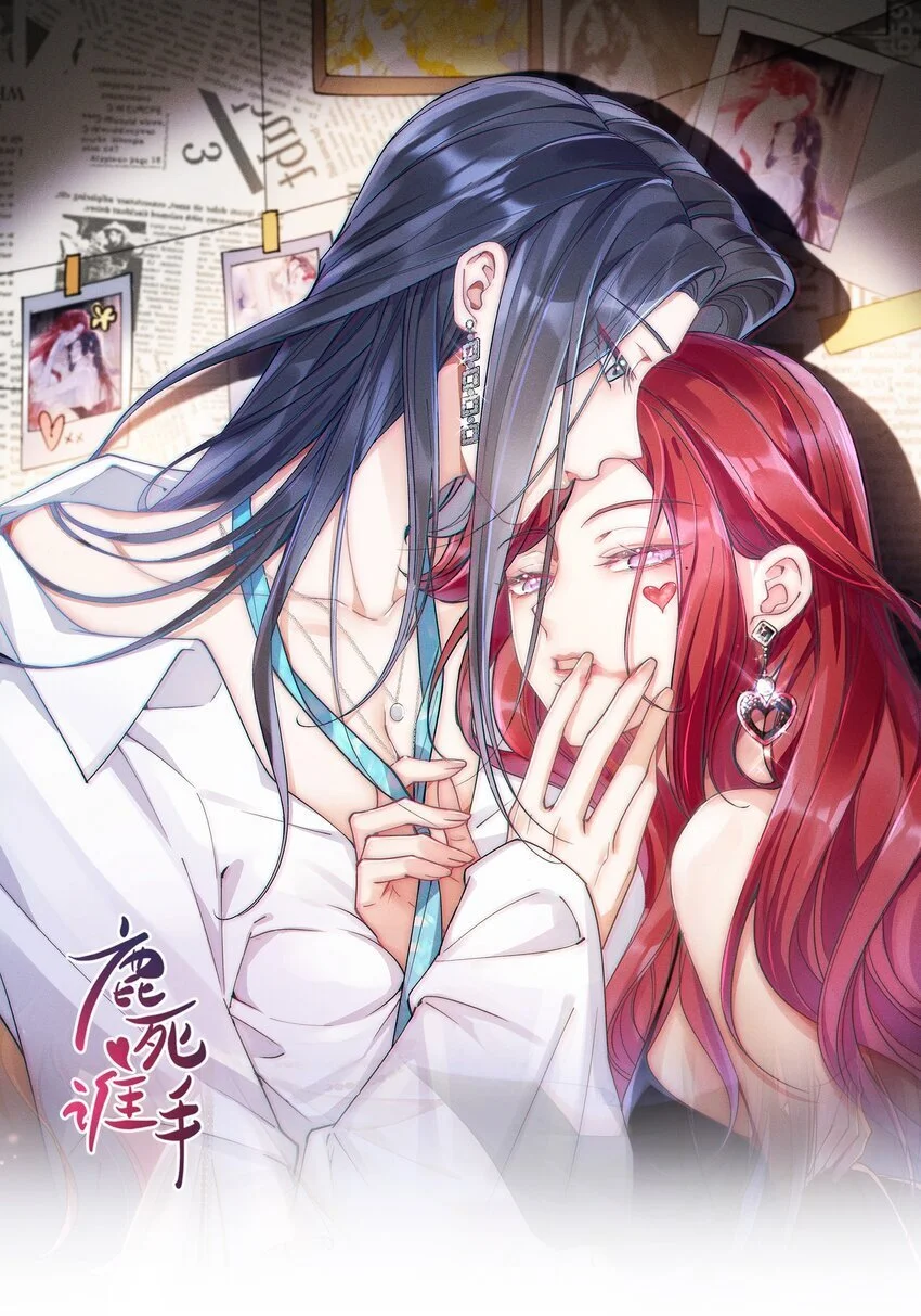 031 一起去看看 第1页