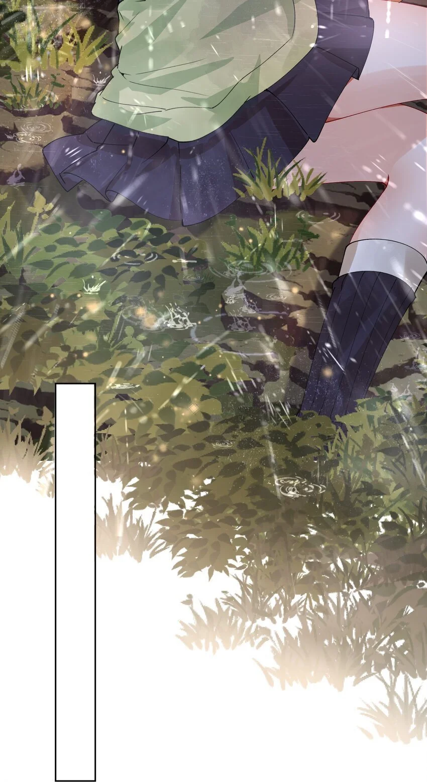 031 一起去看看 第36页