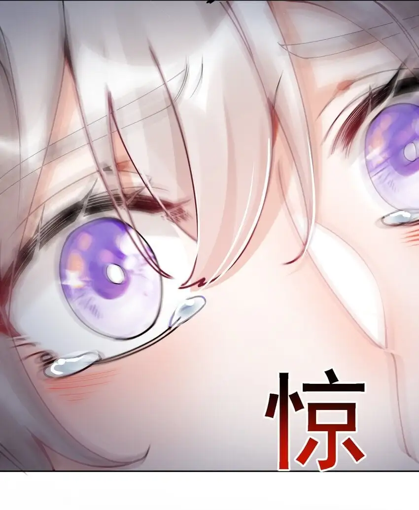 031 一起去看看 第39页