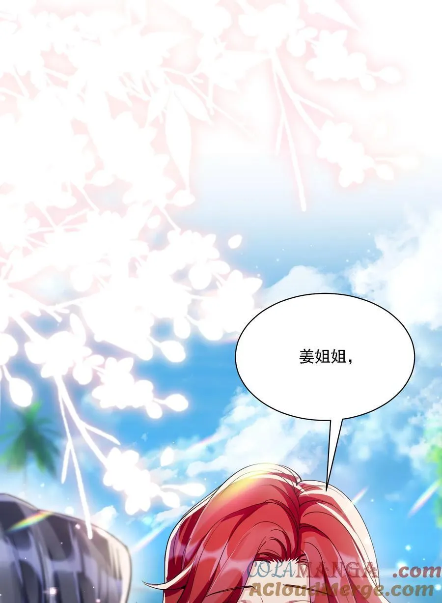 039 敏感处 第3页