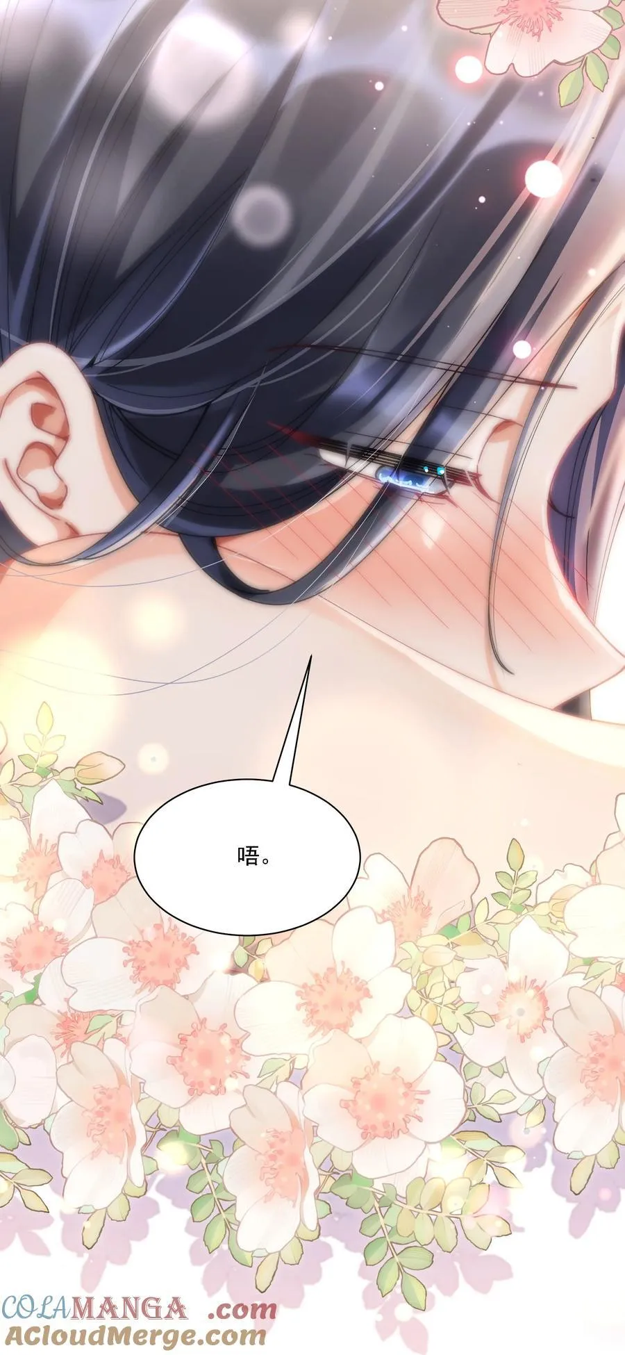 039 敏感处 第13页
