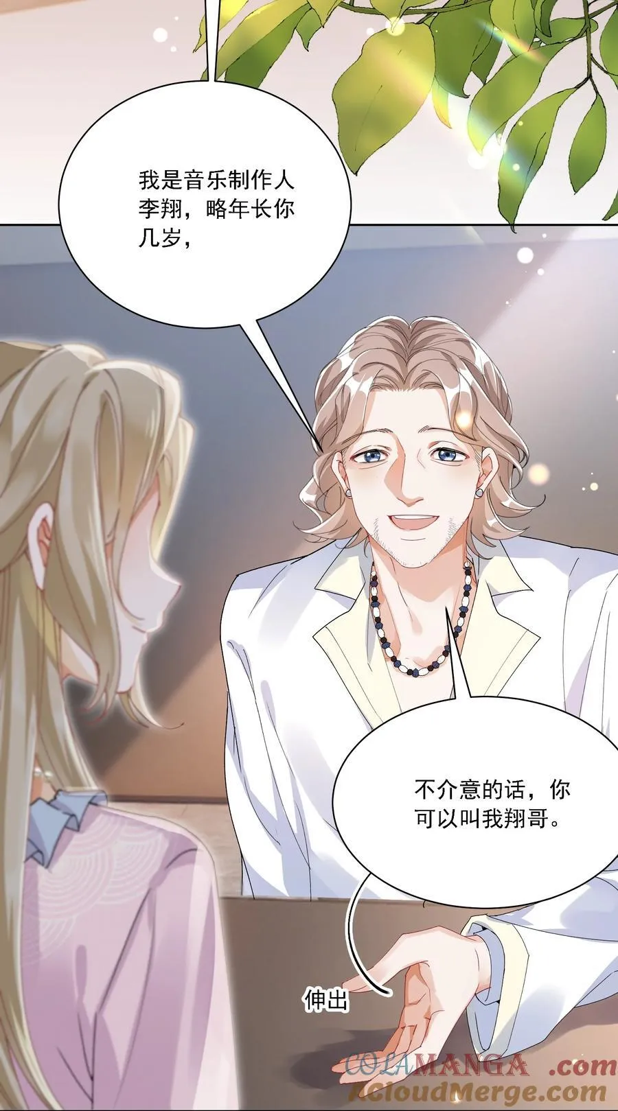 039 敏感处 第25页