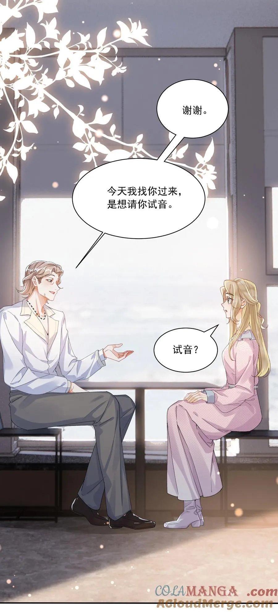 039 敏感处 第27页