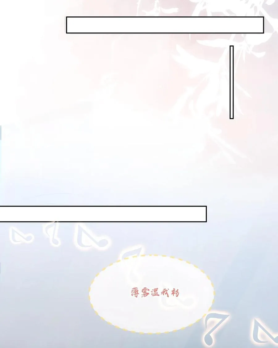 039 敏感处 第32页