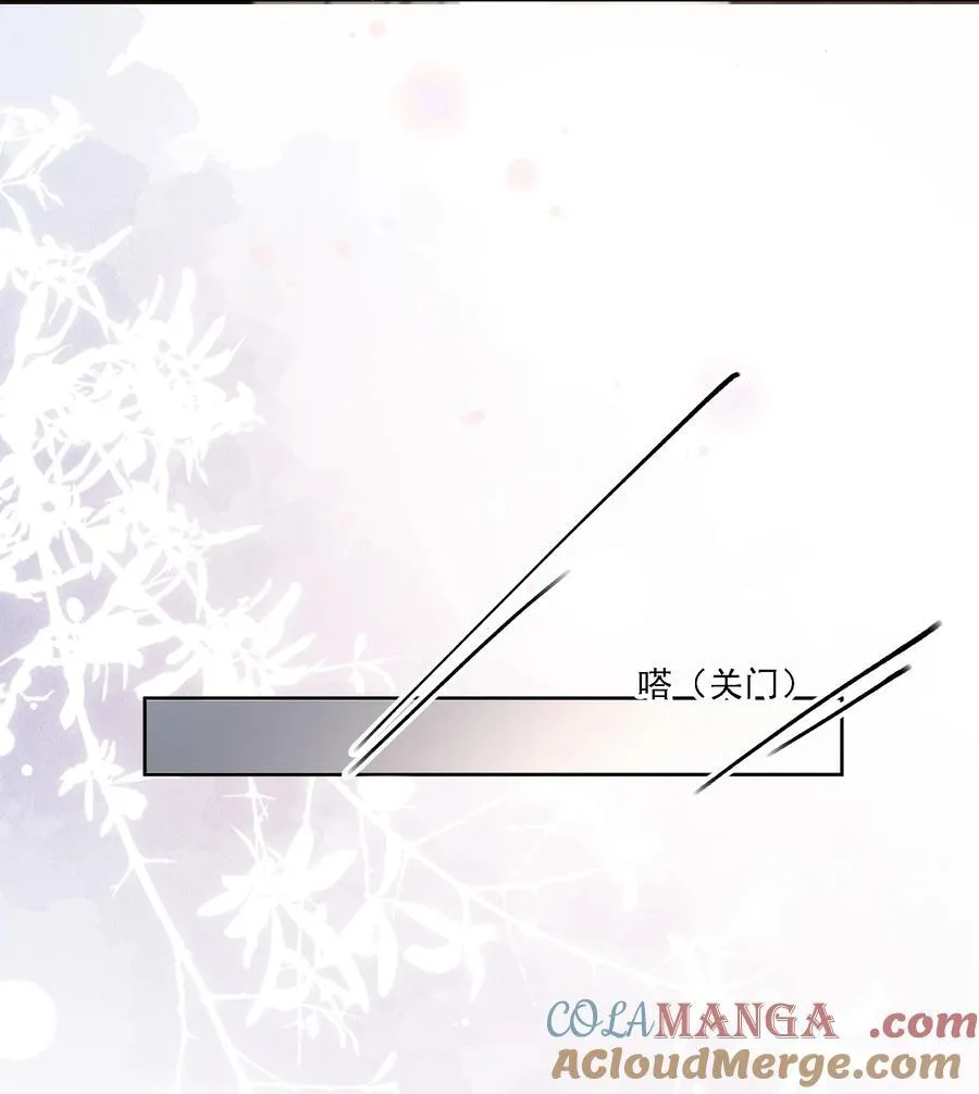 039 敏感处 第39页