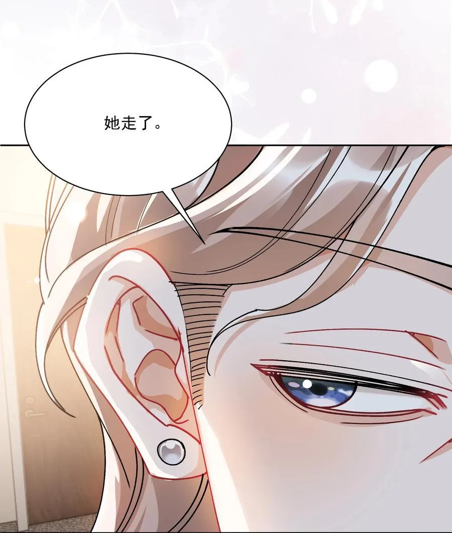 039 敏感处 第40页