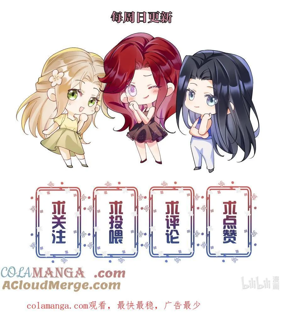 039 敏感处 第43页