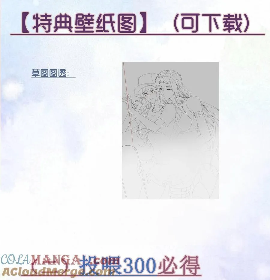 活动 开奖名单+新卷活动 第4页