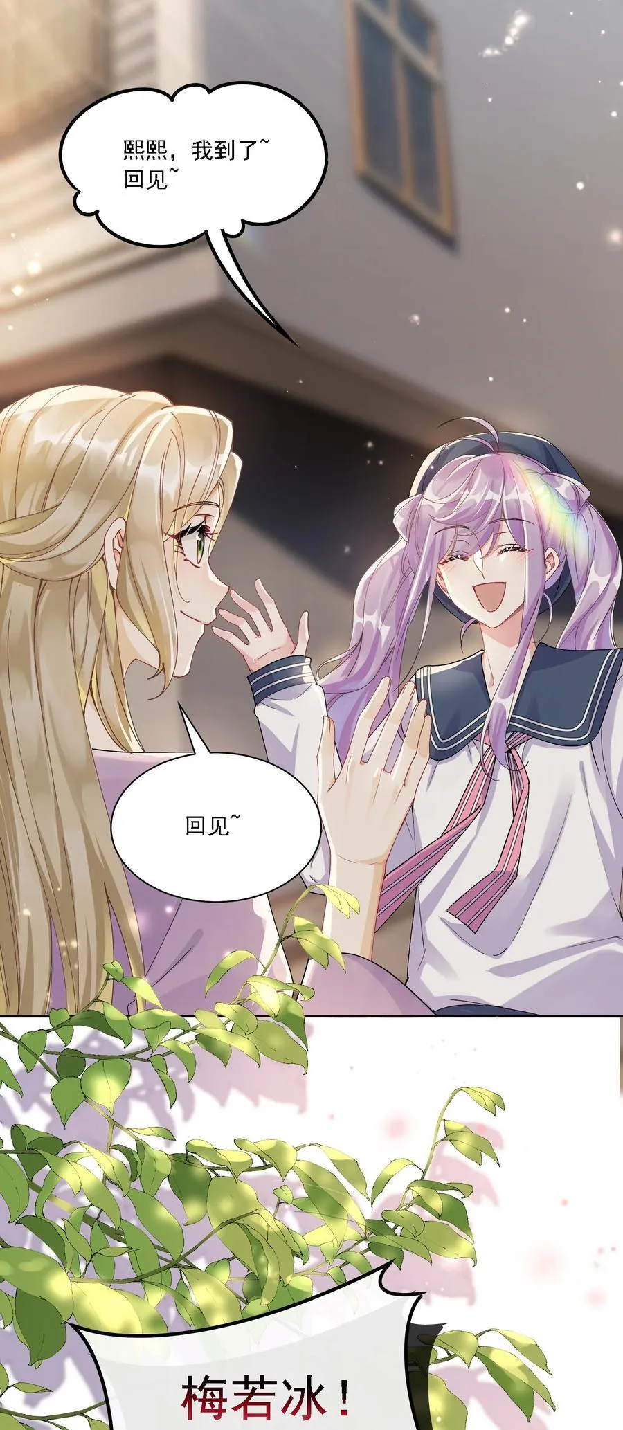 044 私人请求 第5页