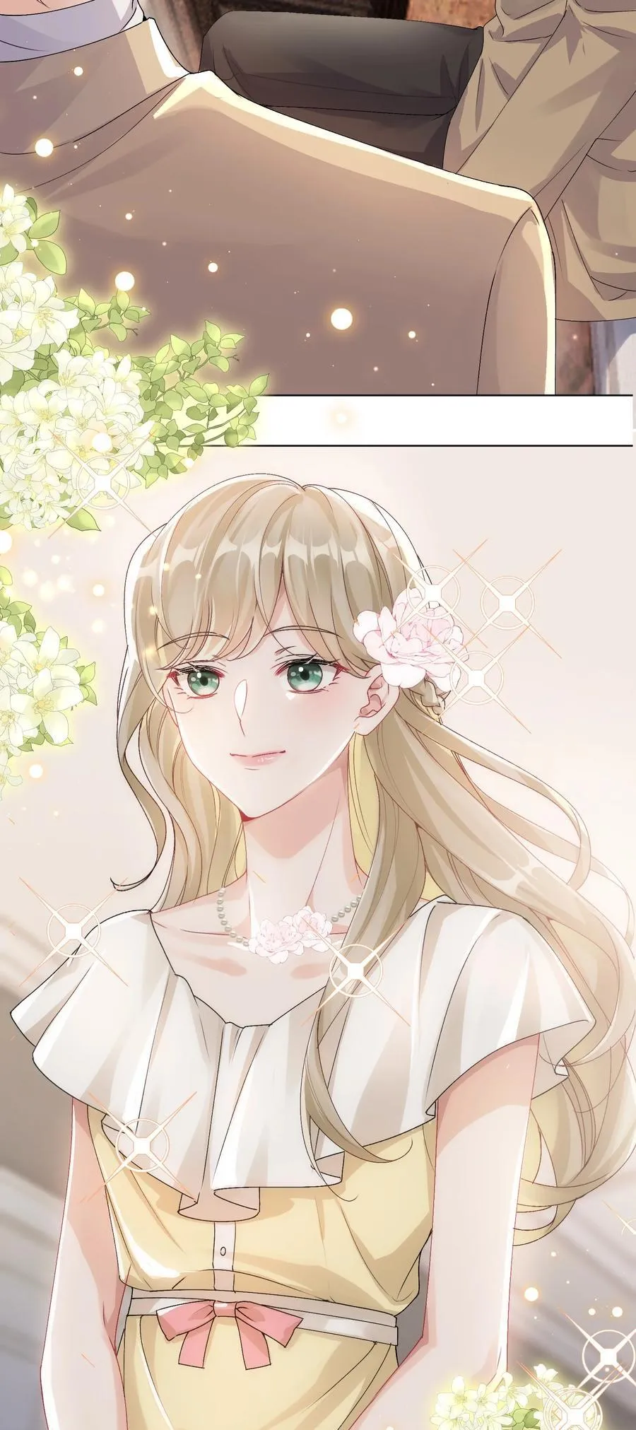 046 若有所思 第50页