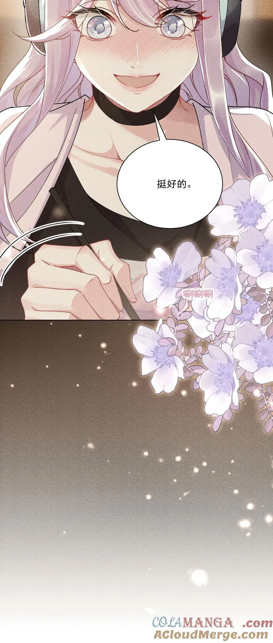 048 默默付出 第40页