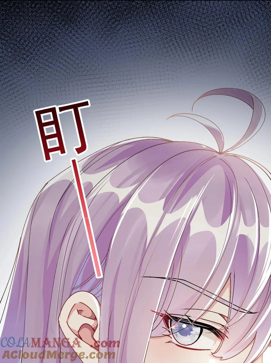 049 想得到关注 第22页