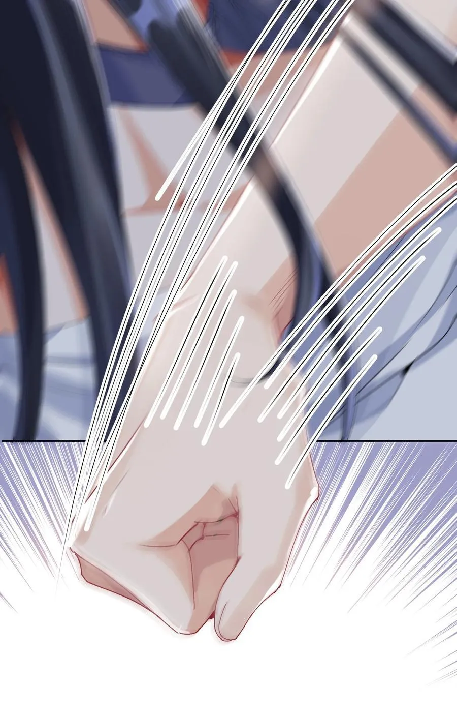 050 为了你 第14页