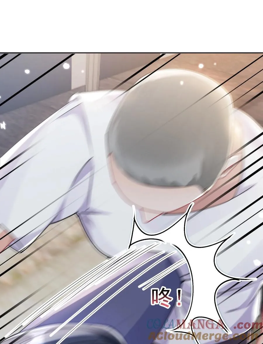 050 为了你 第19页