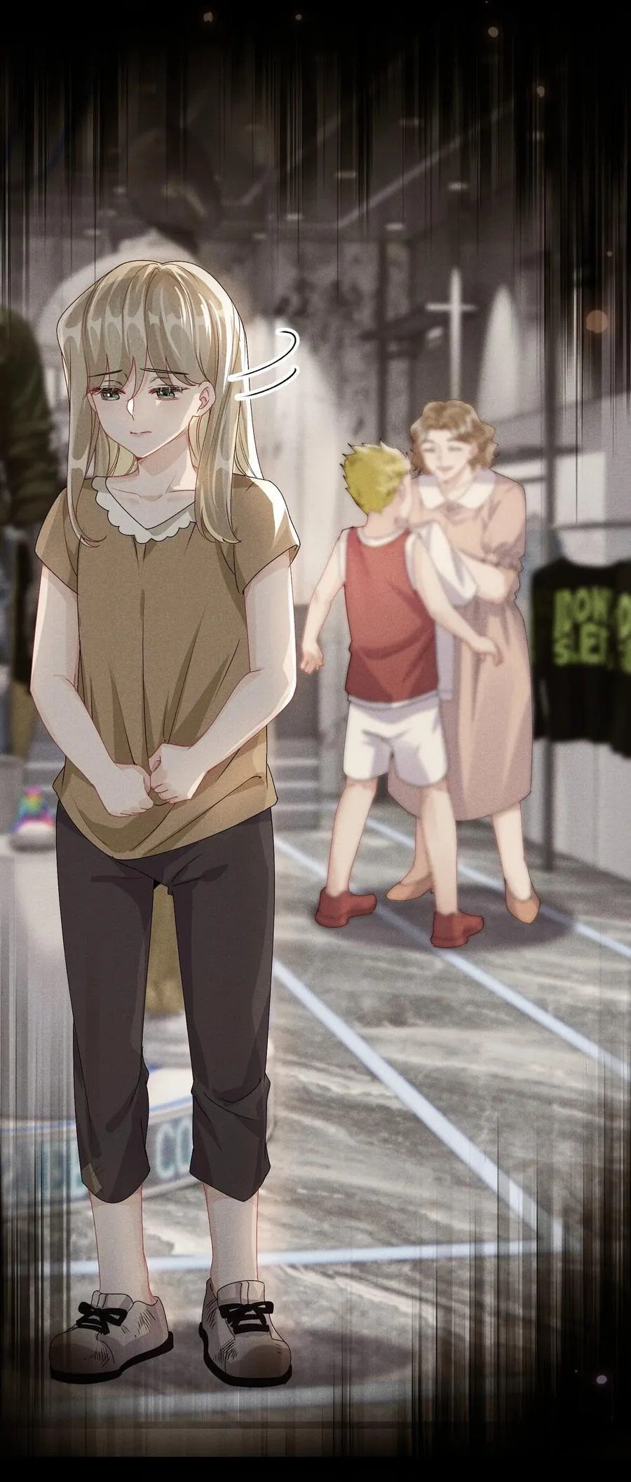 052 触动 第14页