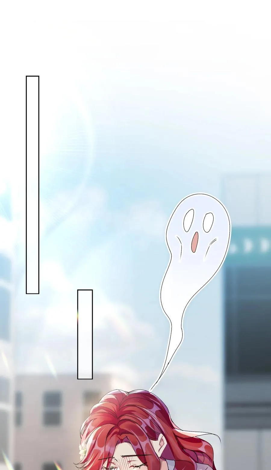 052 触动 第24页