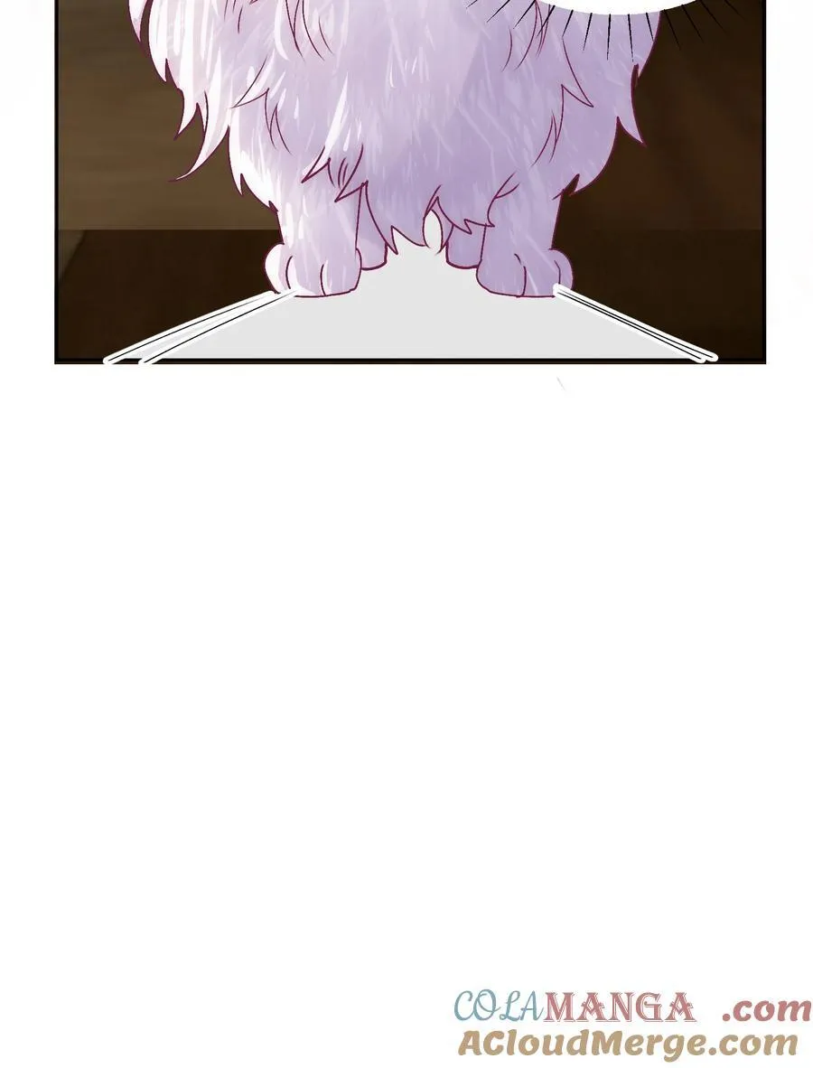 052 触动 第43页