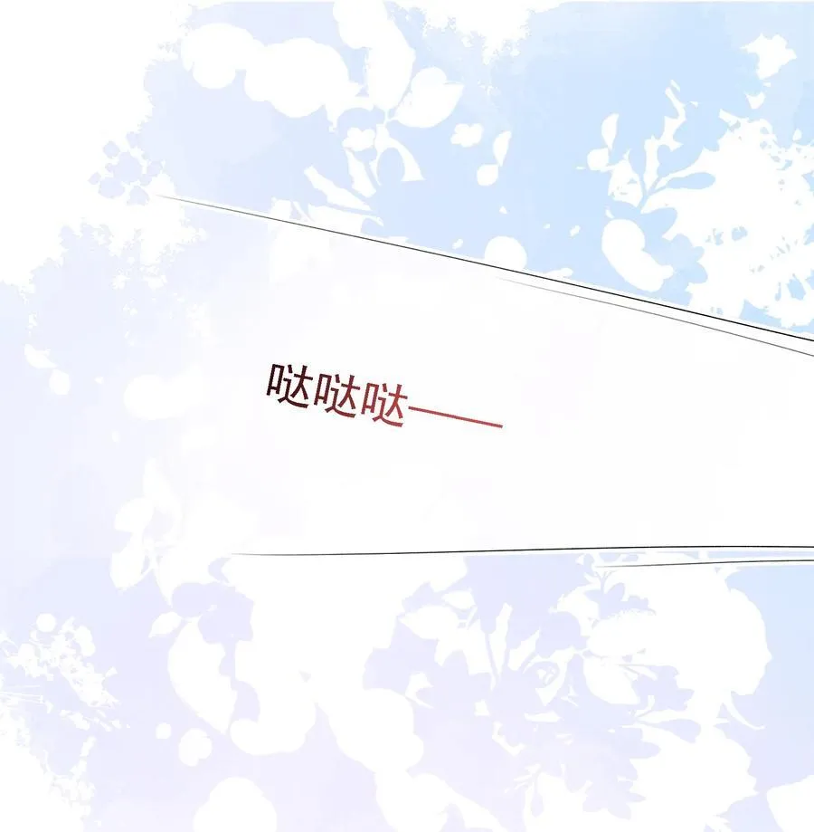 053 洗澡 第21页