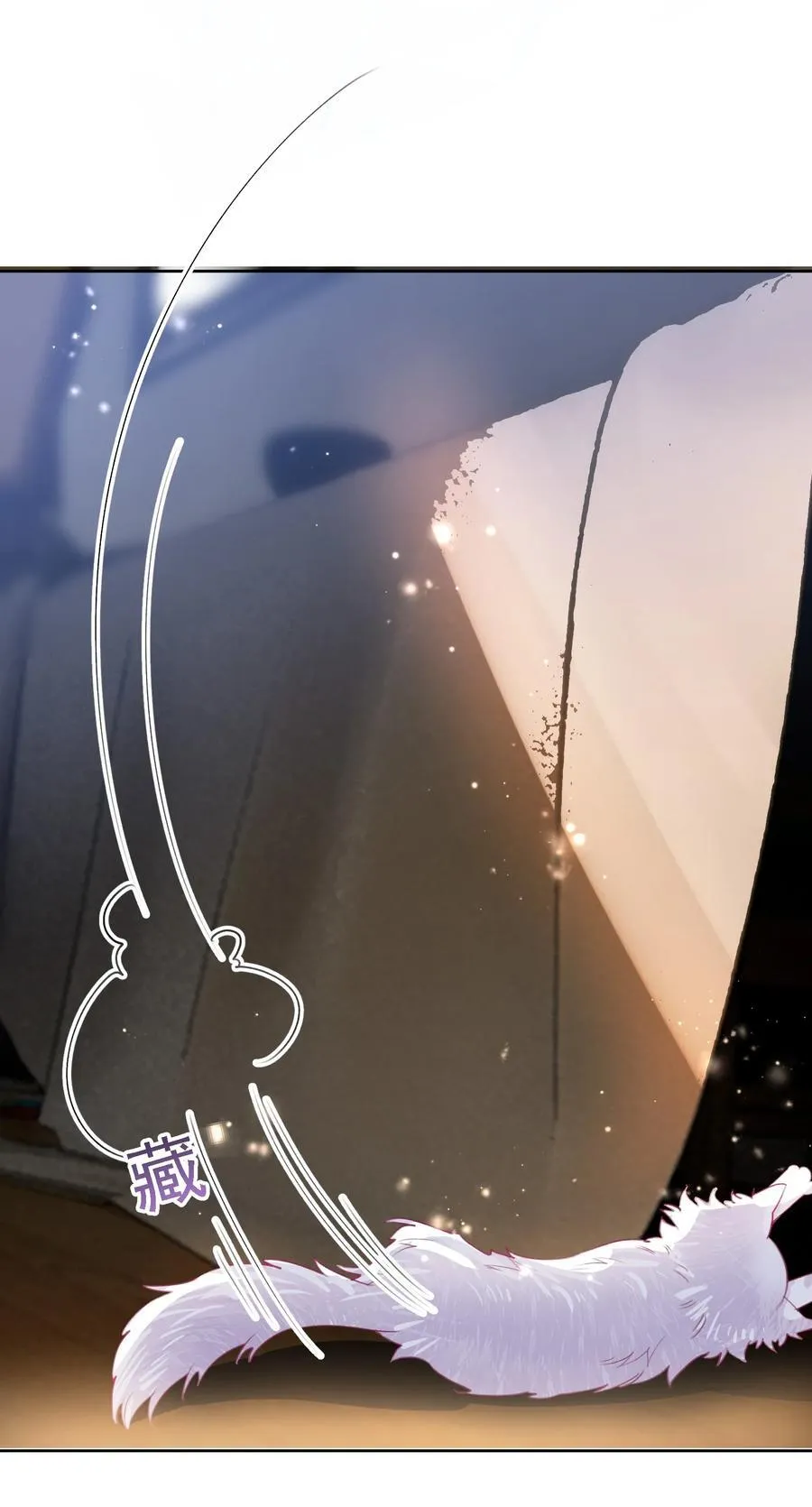 053 洗澡 第23页
