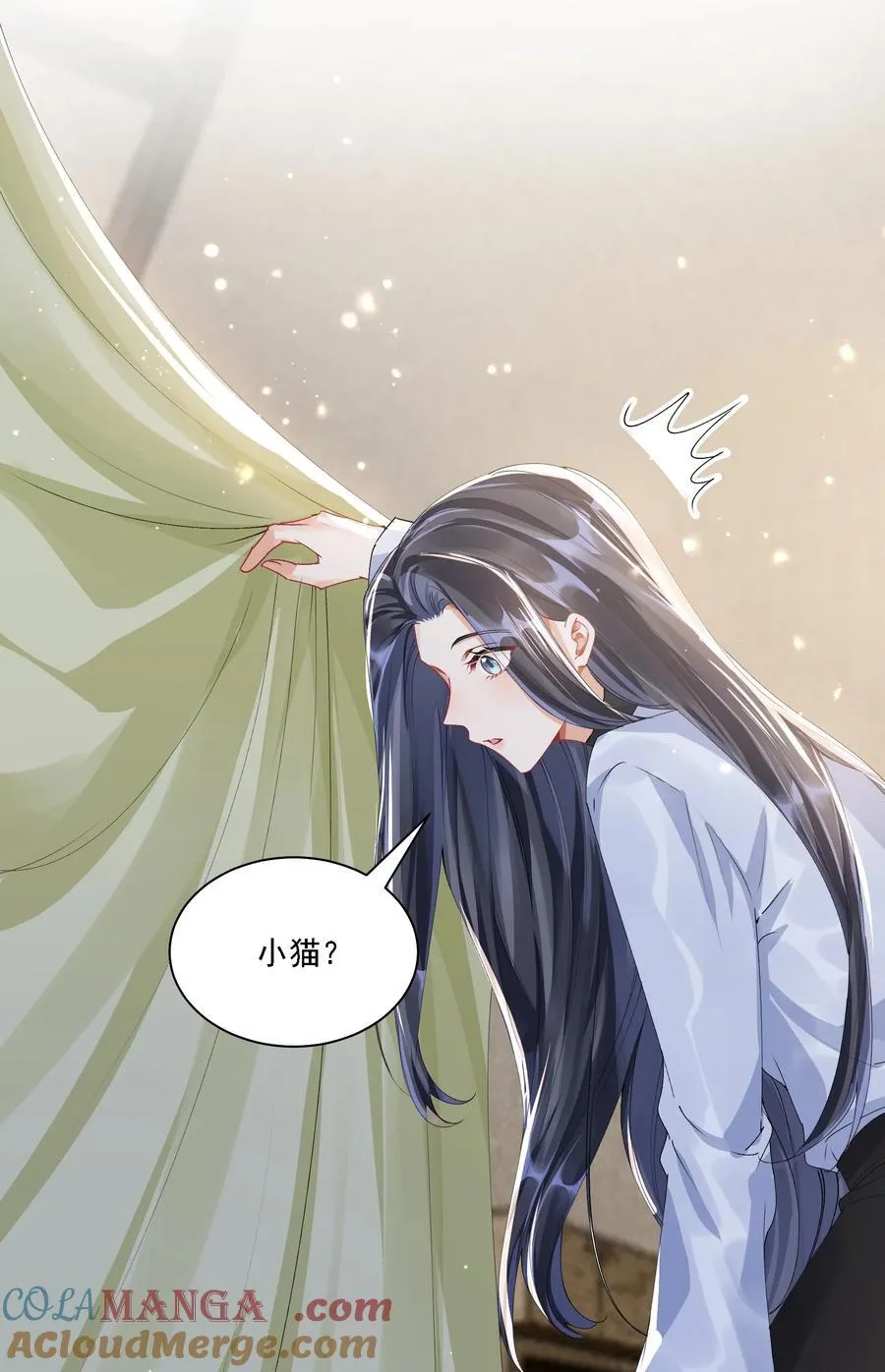 053 洗澡 第28页