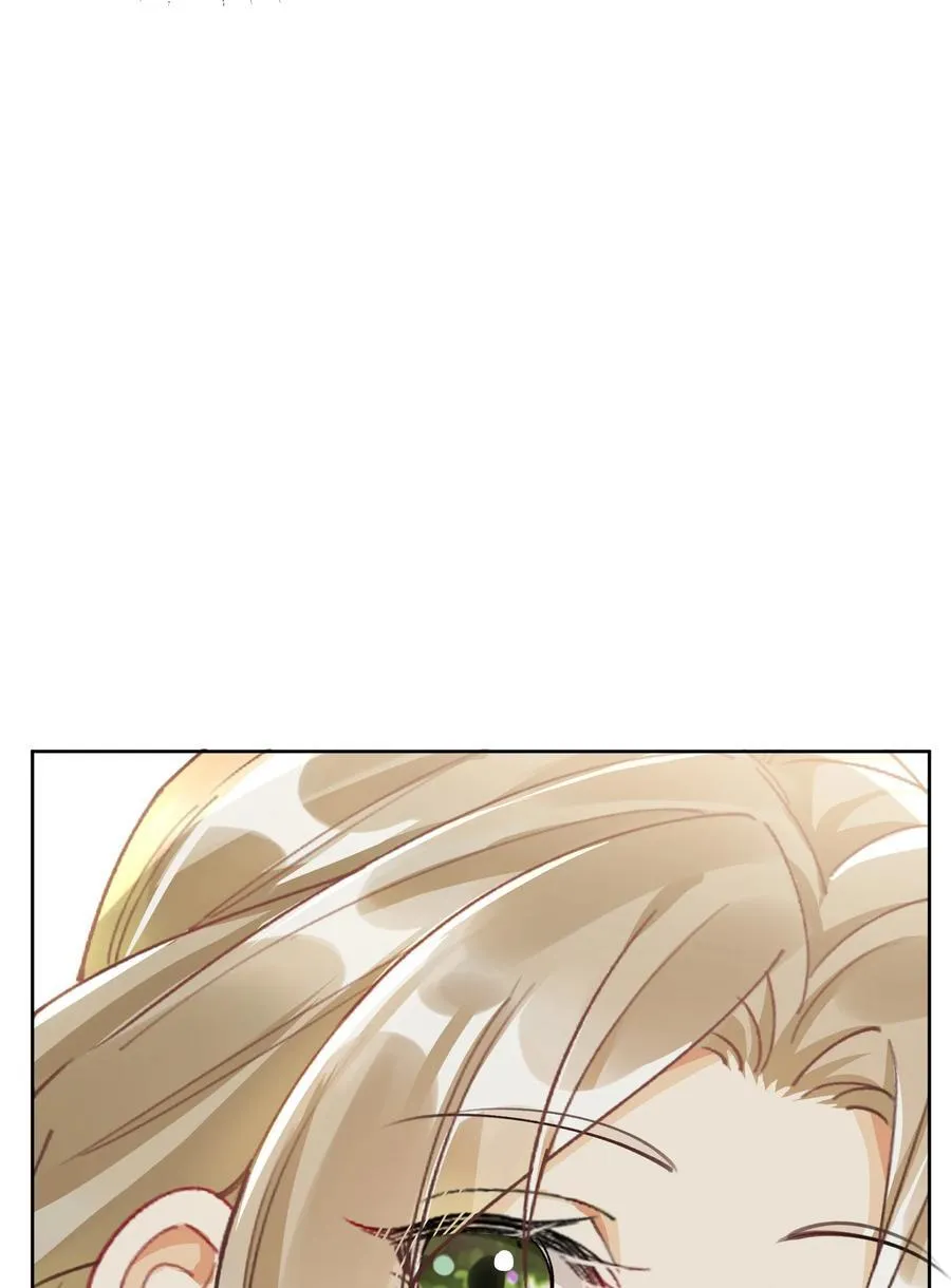 055 想要你的关注 第29页