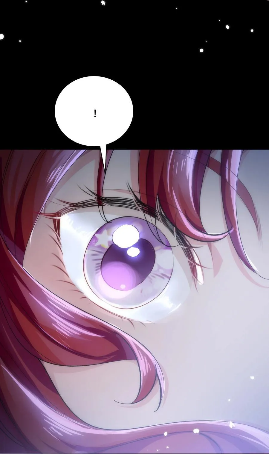 061 从天而降 第21页