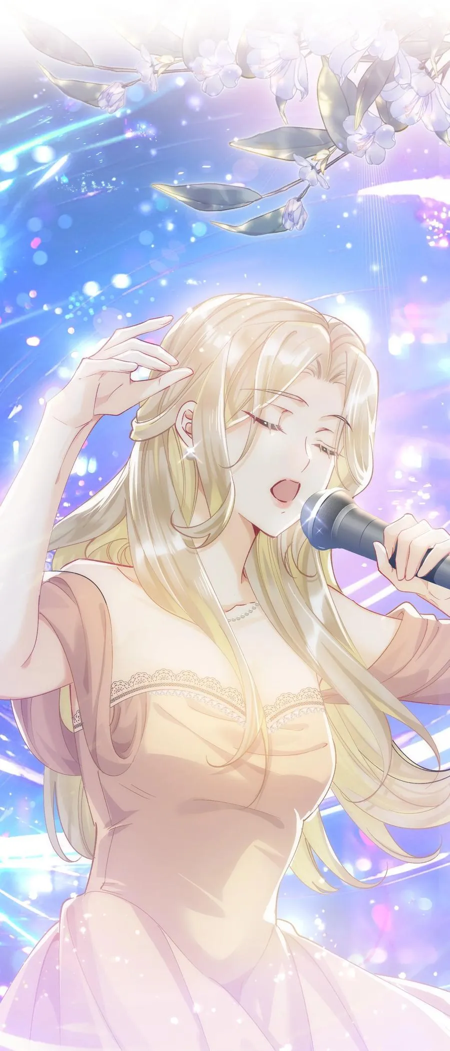 062 惊喜？ 第11页