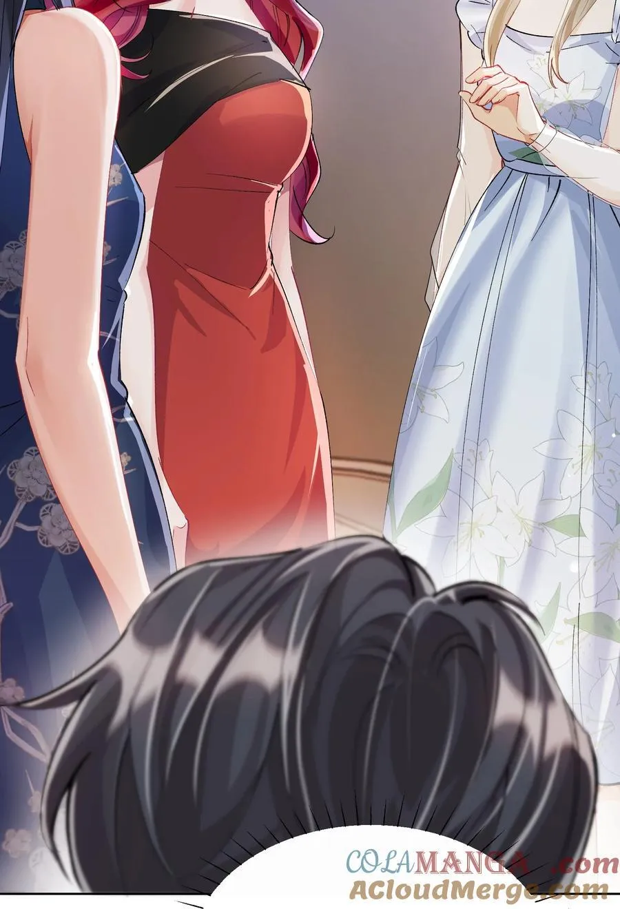 065 吃醋 第28页