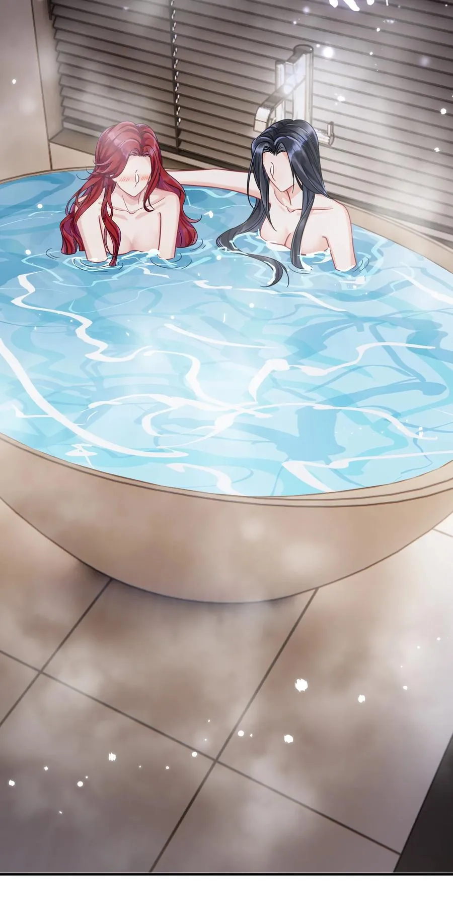 070 投奔姜姐姐 第20页