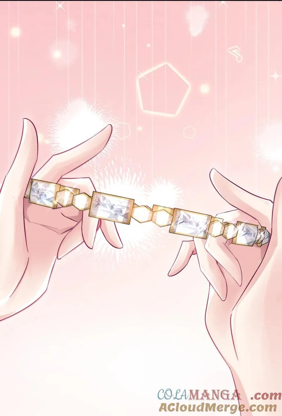 074 我的女皇大人 第13页