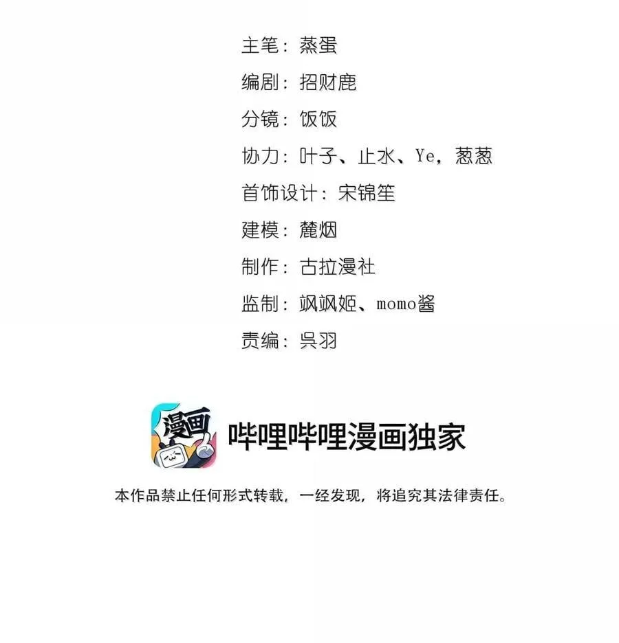 075 动情 第2页