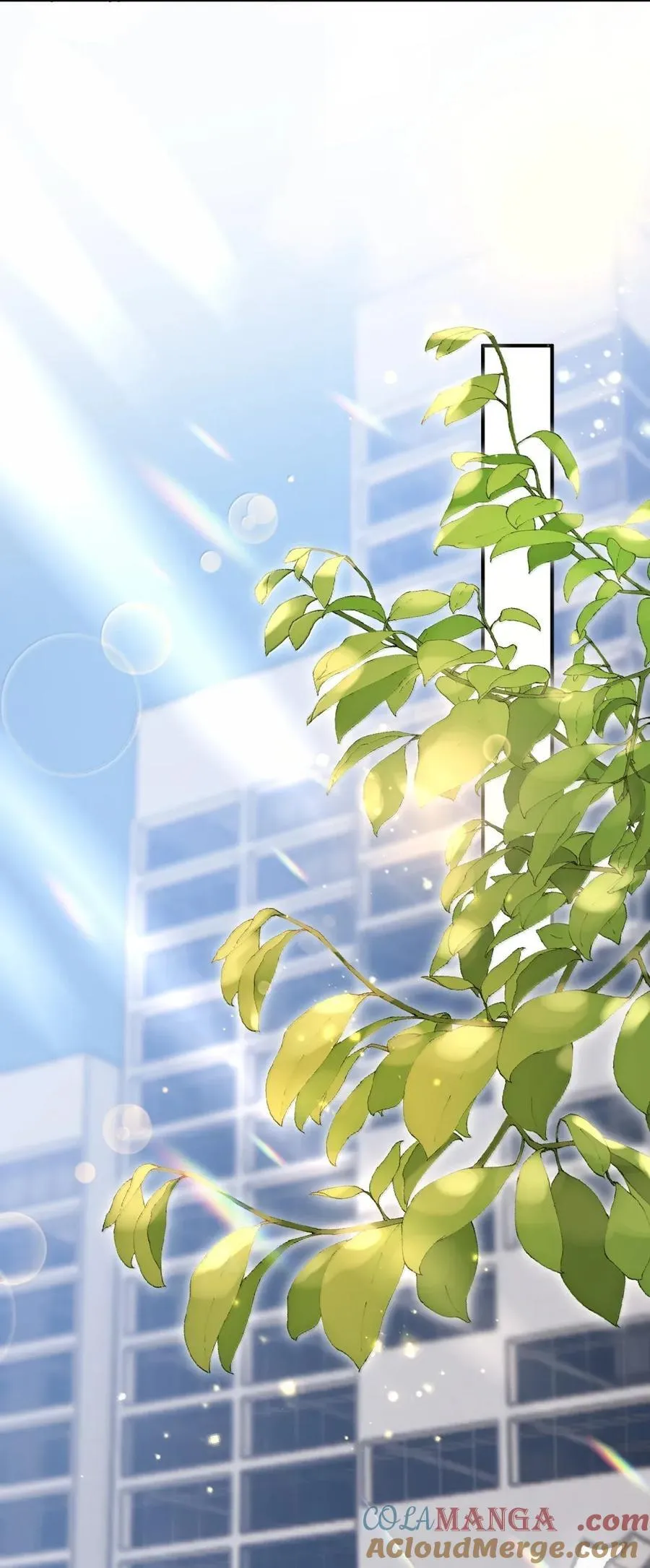 076 我们的故事 第34页