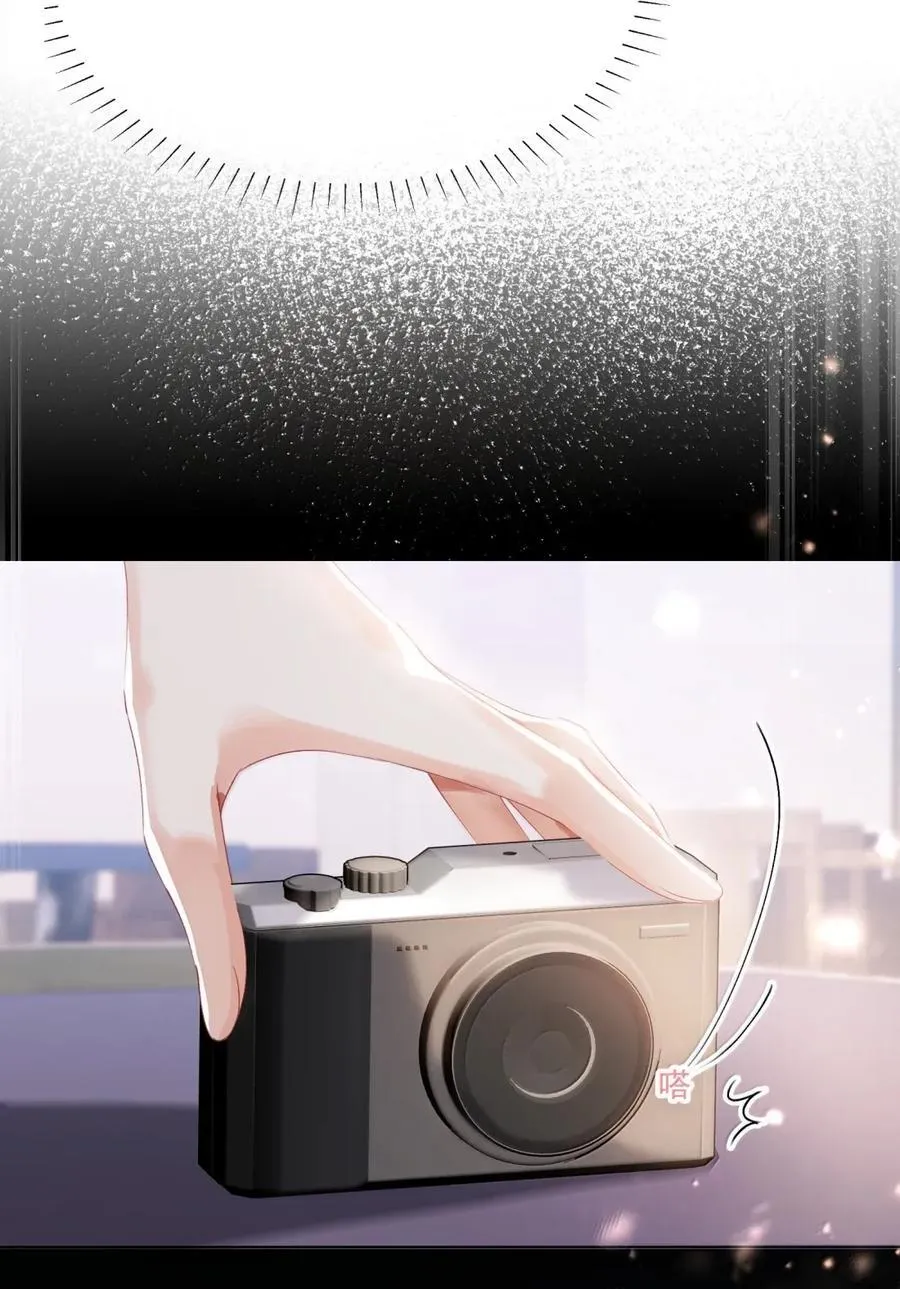 080 握住幸福 第39页