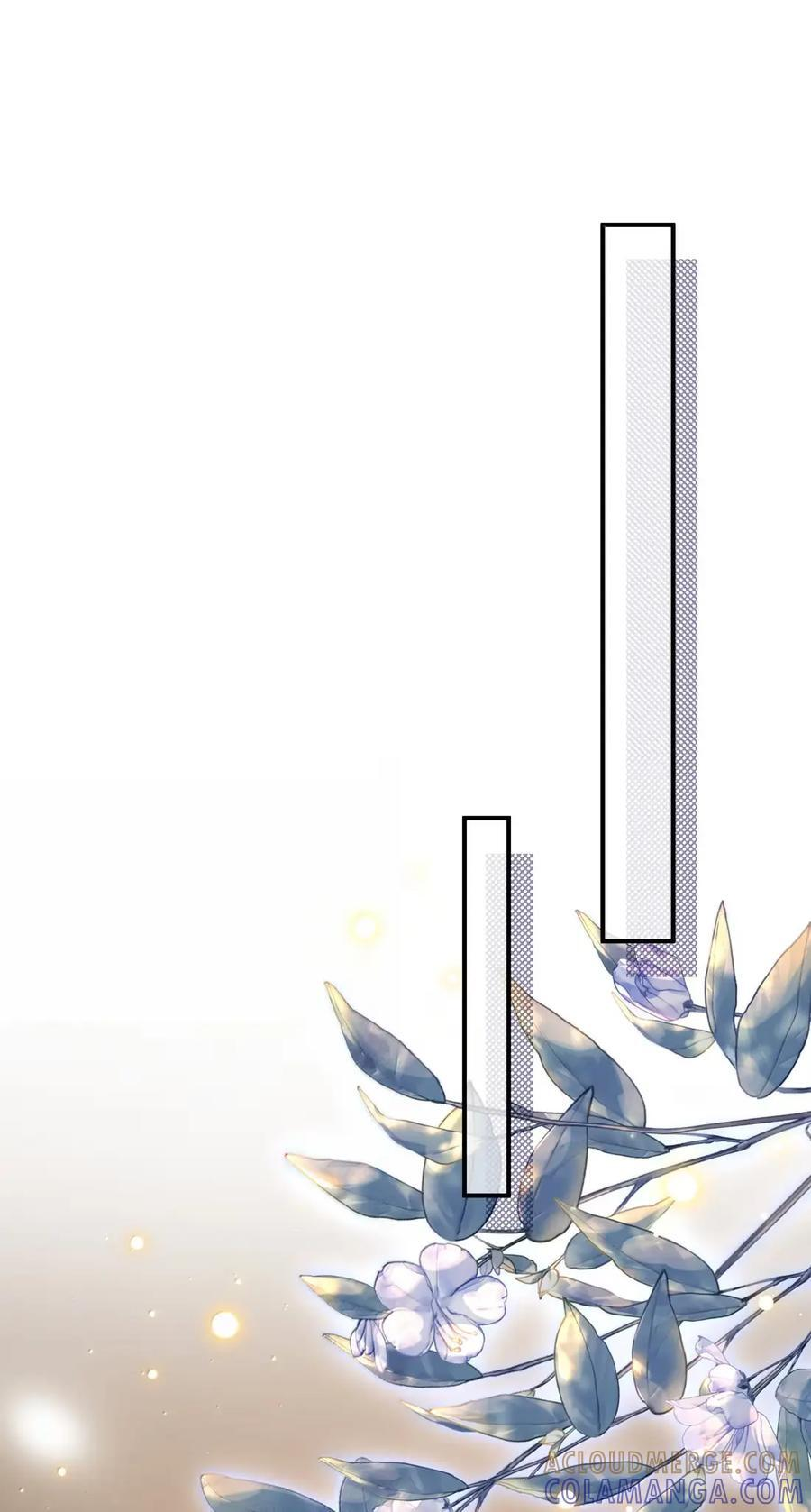 084 我只对你如此啊 第40页