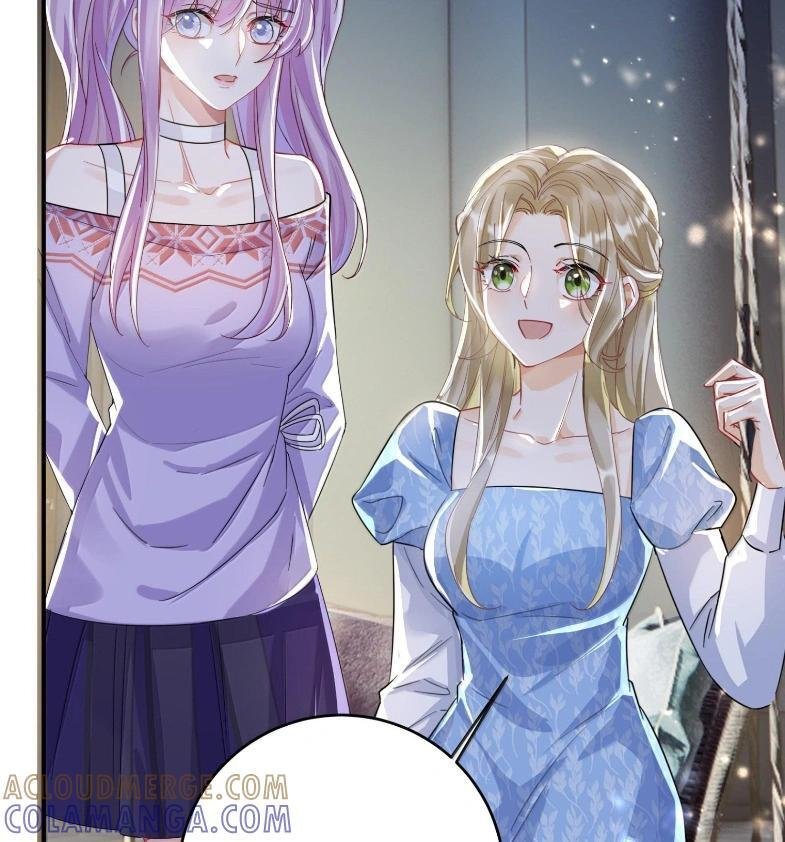 087 你会想念我吗？ 第55页